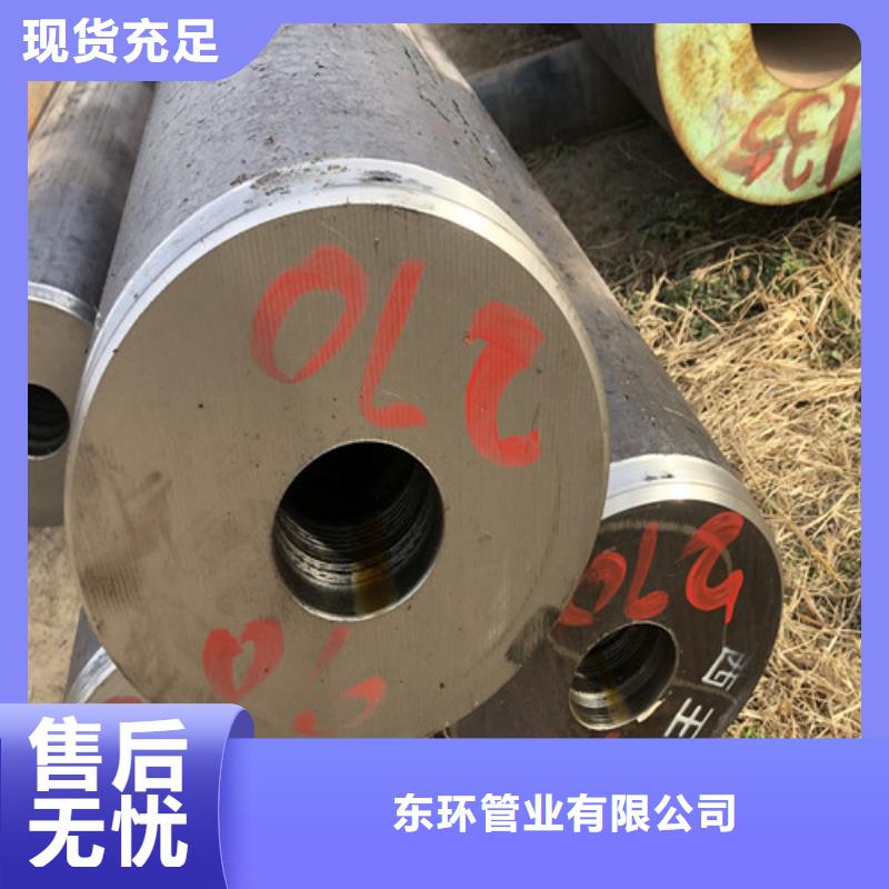 无缝钢管厚壁无缝钢管常年供应