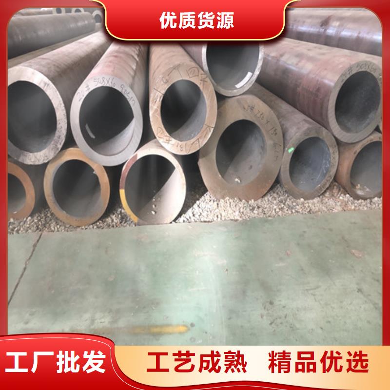 無(wú)縫鋼管 厚壁鋼管現(xiàn)貨批發(fā)