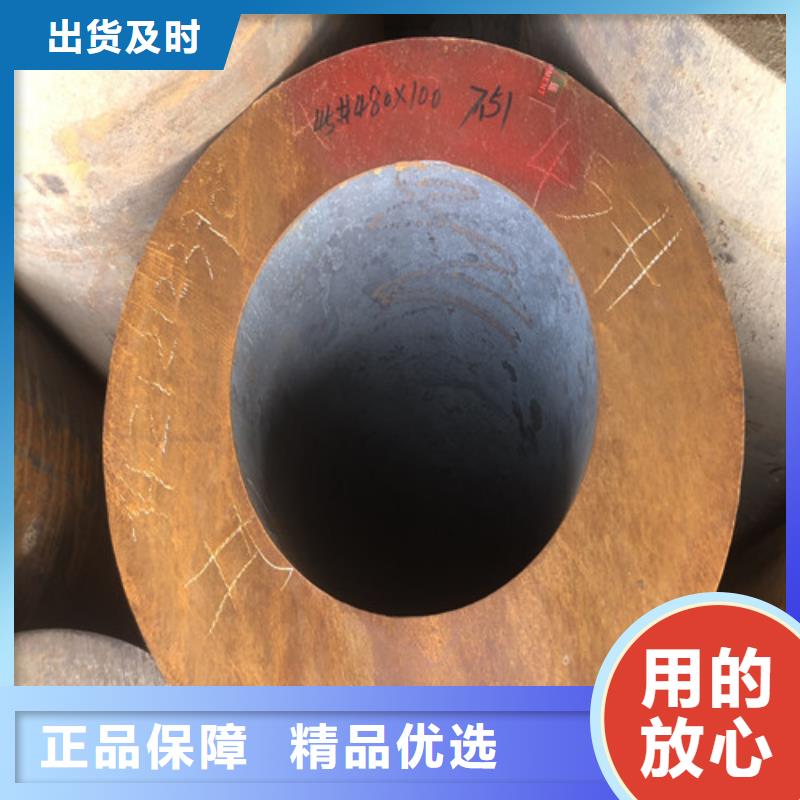 无缝钢管-精拉无缝钢管多种规格库存充足