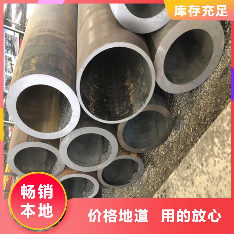 無縫鋼管【厚壁合金管】支持拿樣
