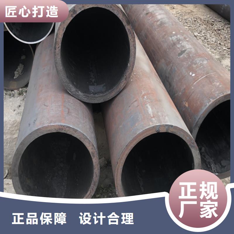 【無縫鋼管厚壁無縫鋼管N年生產(chǎn)經(jīng)驗】