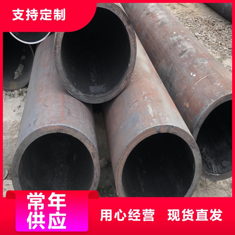 無縫鋼管 厚壁無縫鋼管標(biāo)準(zhǔn)工藝
