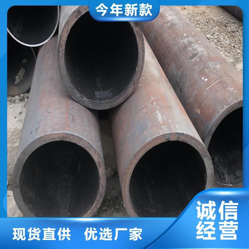 无缝钢管精拉无缝钢管保障