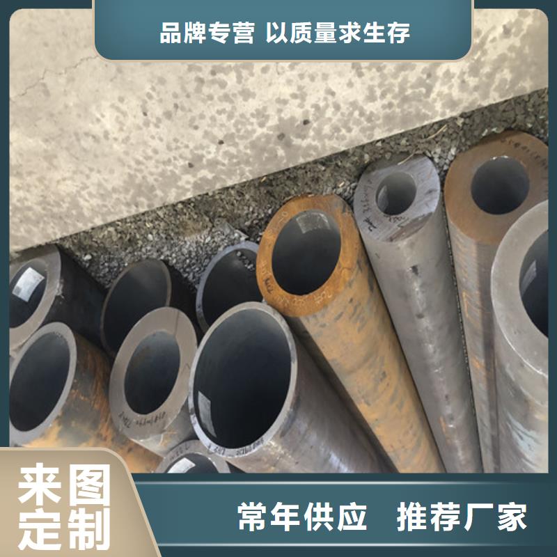 无缝钢管,【大口径无缝钢管】好产品放心购
