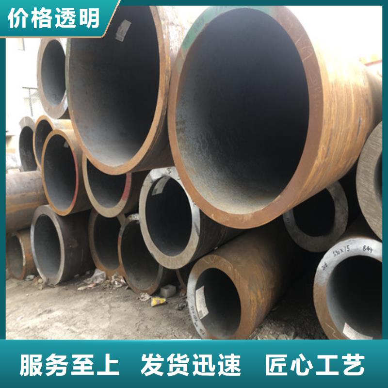 无缝钢管厚壁无缝钢管大量现货
