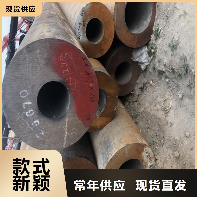 無縫鋼管-大口徑無縫鋼管應(yīng)用領(lǐng)域