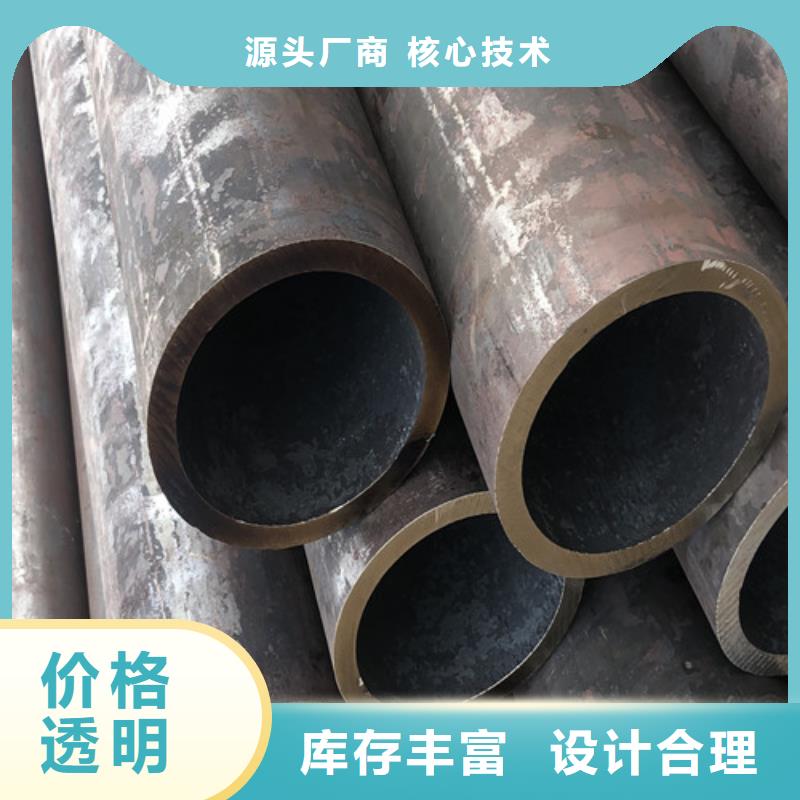 無縫鋼管厚壁無縫鋼管服務(wù)周到