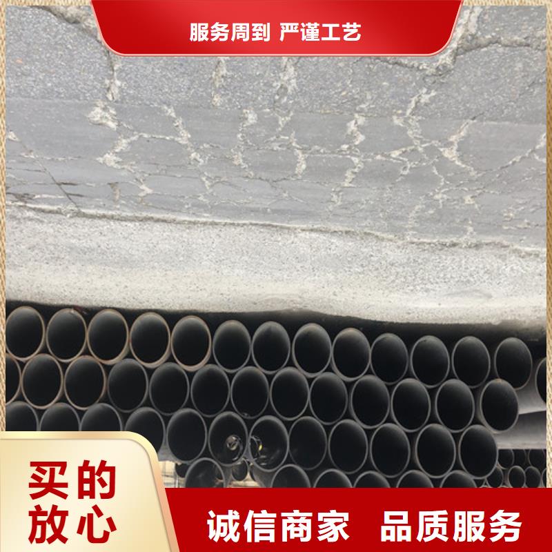 無(wú)縫鋼管,小口大口徑厚壁無(wú)縫鋼管一個(gè)起售