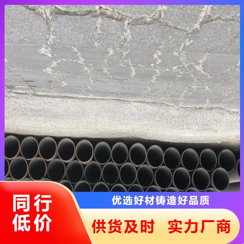 厚壁無縫鋼管咨詢享優(yōu)惠