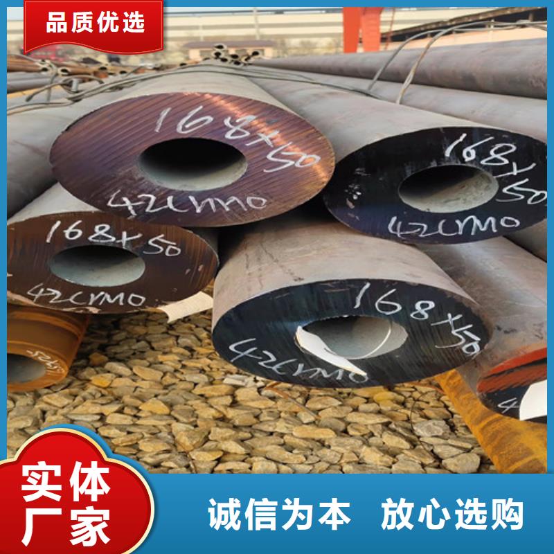無縫鋼管20#大口徑厚壁無縫鋼管源頭工廠