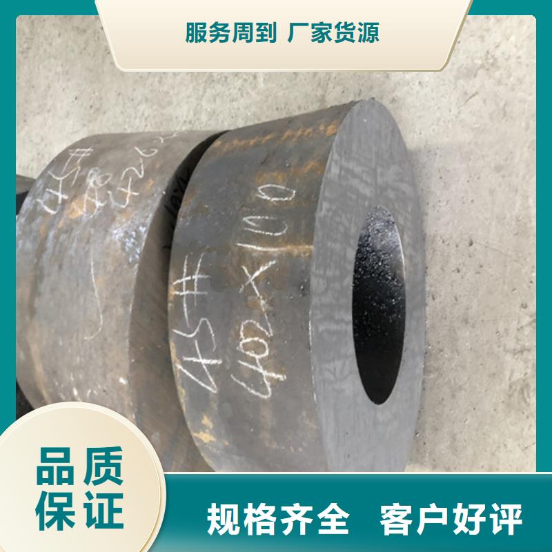 無縫鋼管厚壁無縫鋼管老客戶鐘愛