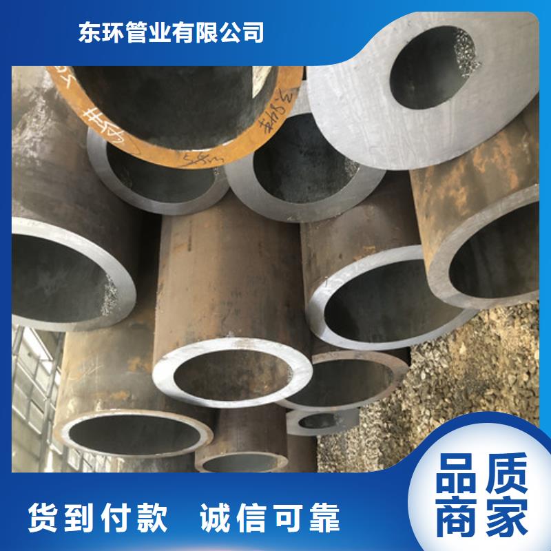 無縫鋼管厚壁無縫鋼管服務(wù)周到