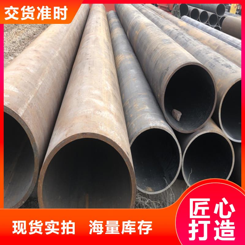 無縫鋼管 厚壁無縫鋼管懂您所需