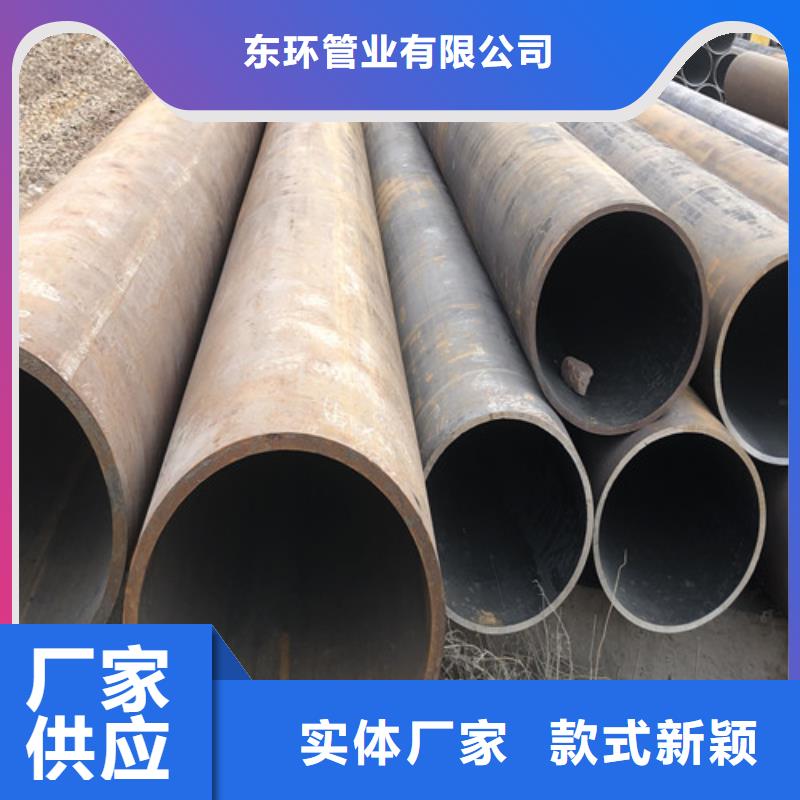 無縫鋼管_小口大口徑厚壁無縫鋼管嚴選好貨