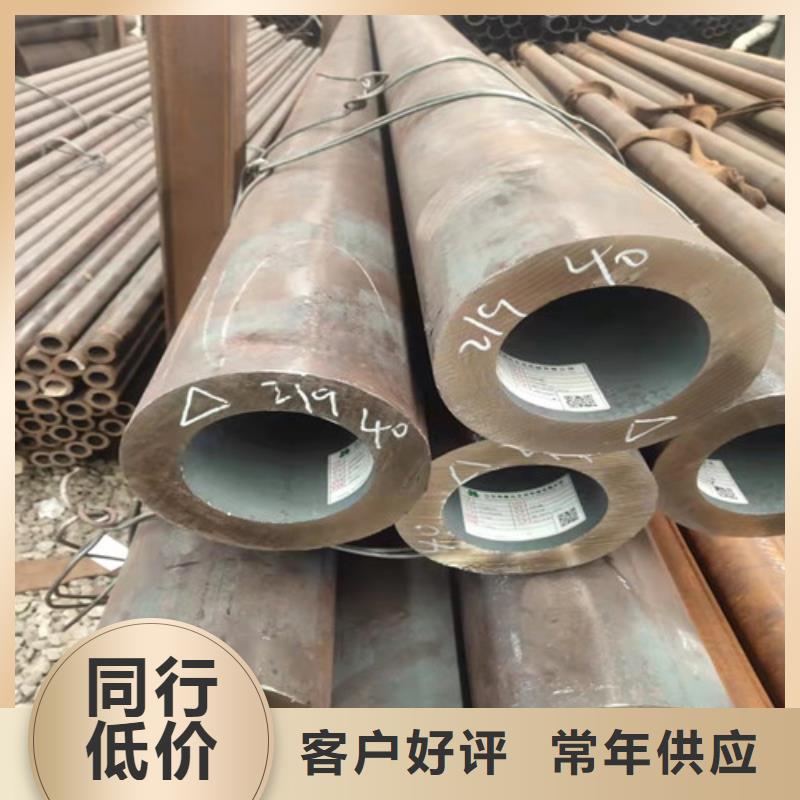 無(wú)縫鋼管 小口大口徑厚壁無(wú)縫鋼管品牌大廠(chǎng)家