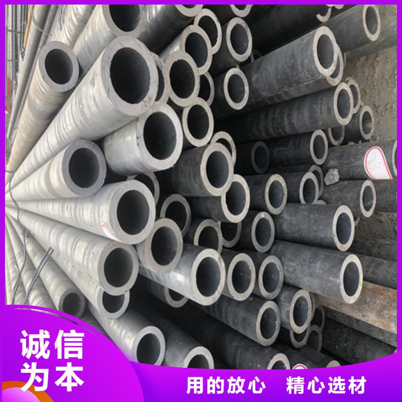 无缝钢管-精拉无缝钢管定金锁价