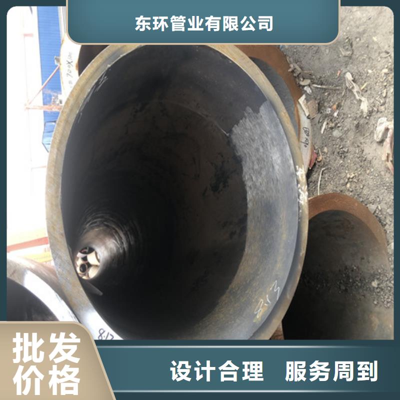 無縫鋼管 厚壁無縫鋼管標(biāo)準(zhǔn)工藝