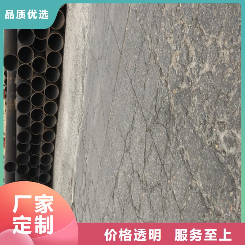無縫鋼管20#大口徑厚壁無縫鋼管源頭工廠