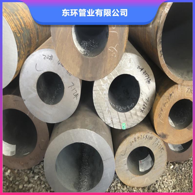 無縫鋼管【精拔無縫鋼管】多年經(jīng)驗(yàn)值得信賴