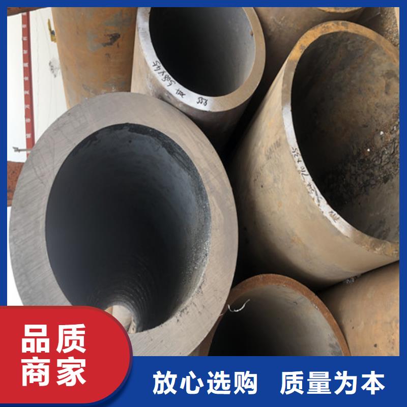 無縫鋼管【厚壁合金管】支持拿樣