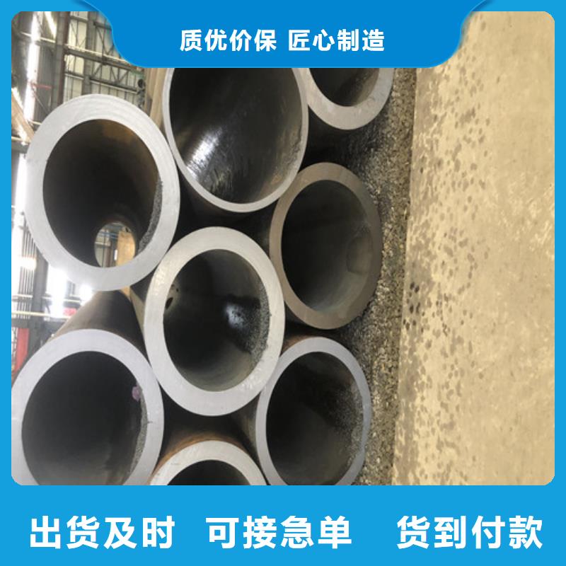 无缝钢管厚壁无缝钢管客户信赖的厂家