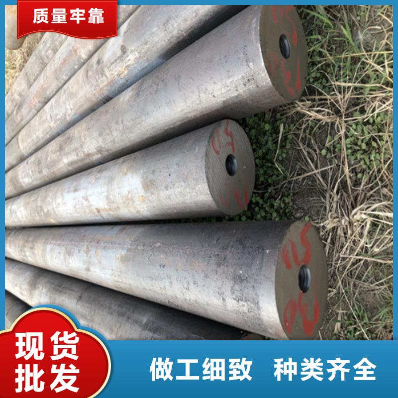 无缝钢管厚壁钢管货品齐全