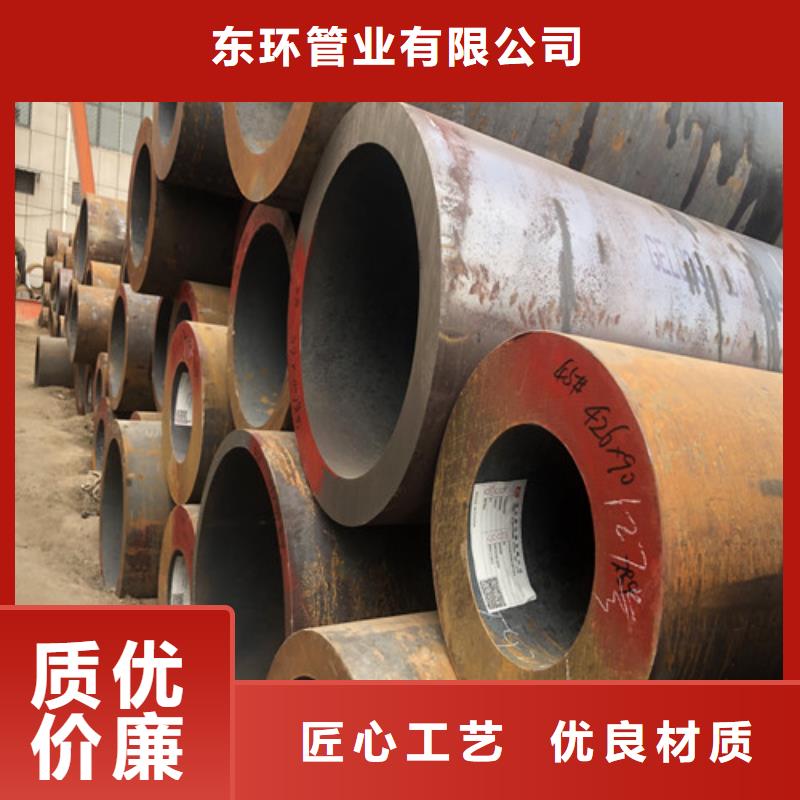無縫鋼管精拉無縫鋼管用心做產(chǎn)品