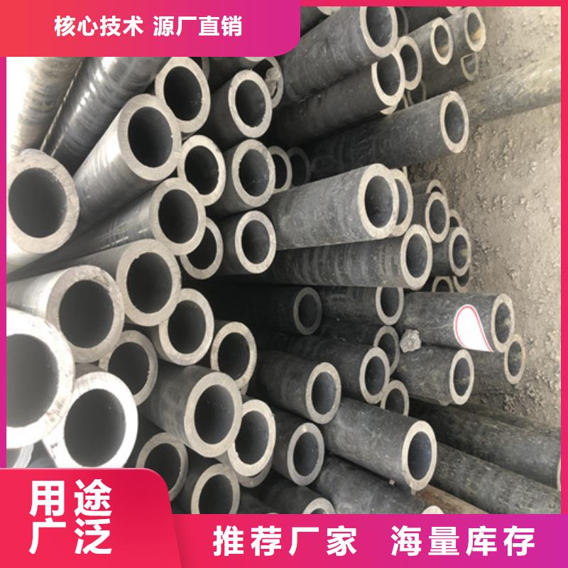 無縫鋼管厚壁無縫鋼管價格實惠