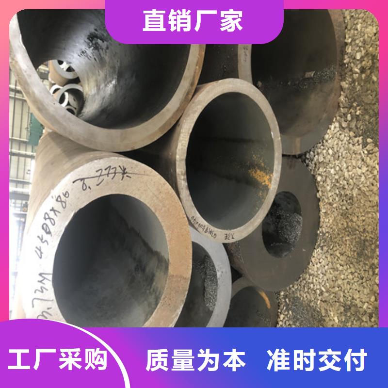 無縫鋼管精拉無縫鋼管源頭廠家供應(yīng)