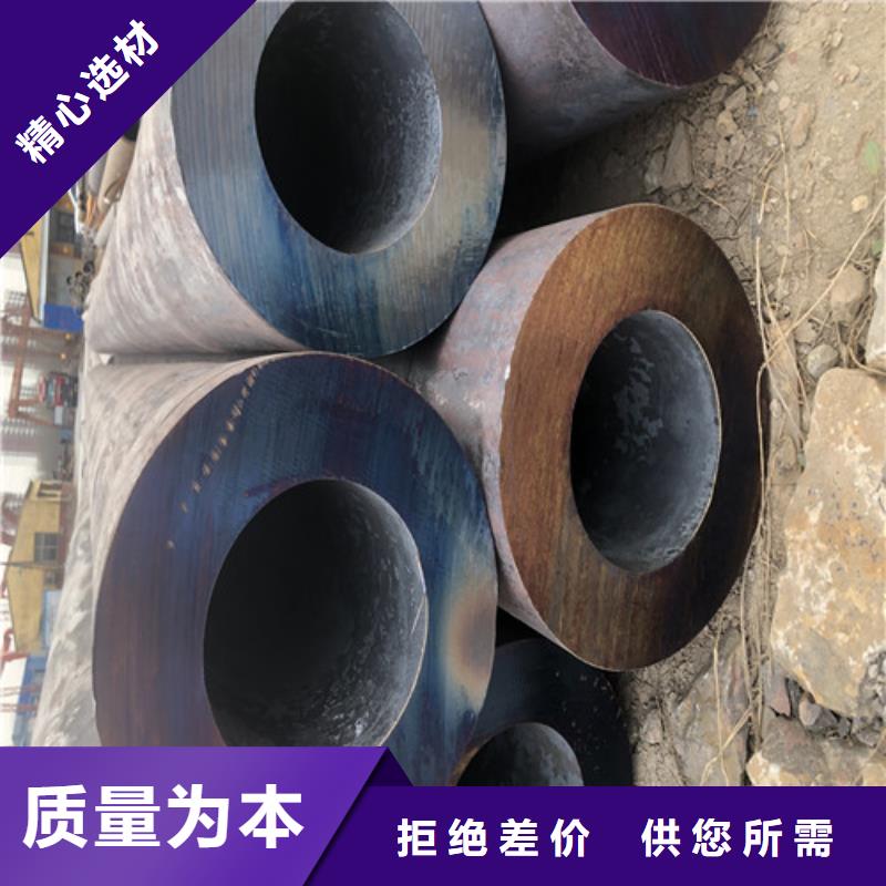 【無(wú)縫鋼管 厚壁無(wú)縫鋼管極速發(fā)貨】