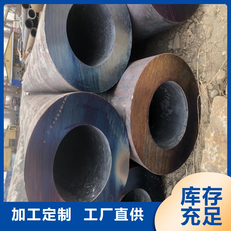 无缝钢管厚壁无缝钢管值得信赖