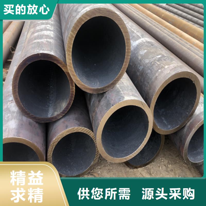 无缝钢管精拔厚壁无缝钢管严选材质