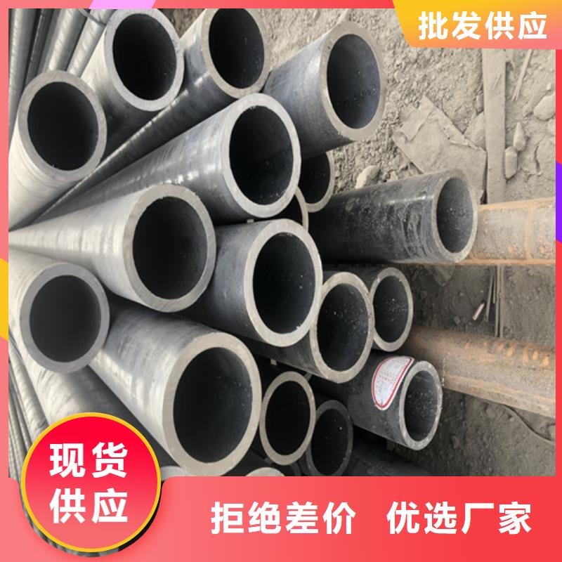 無(wú)縫鋼管大口徑無(wú)縫鋼管海量現(xiàn)貨直銷