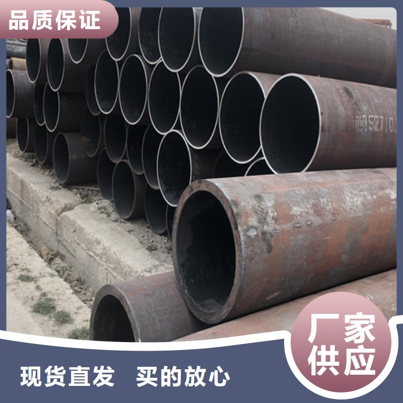 無縫鋼管,20#大口徑厚壁無縫鋼管貨源報價
