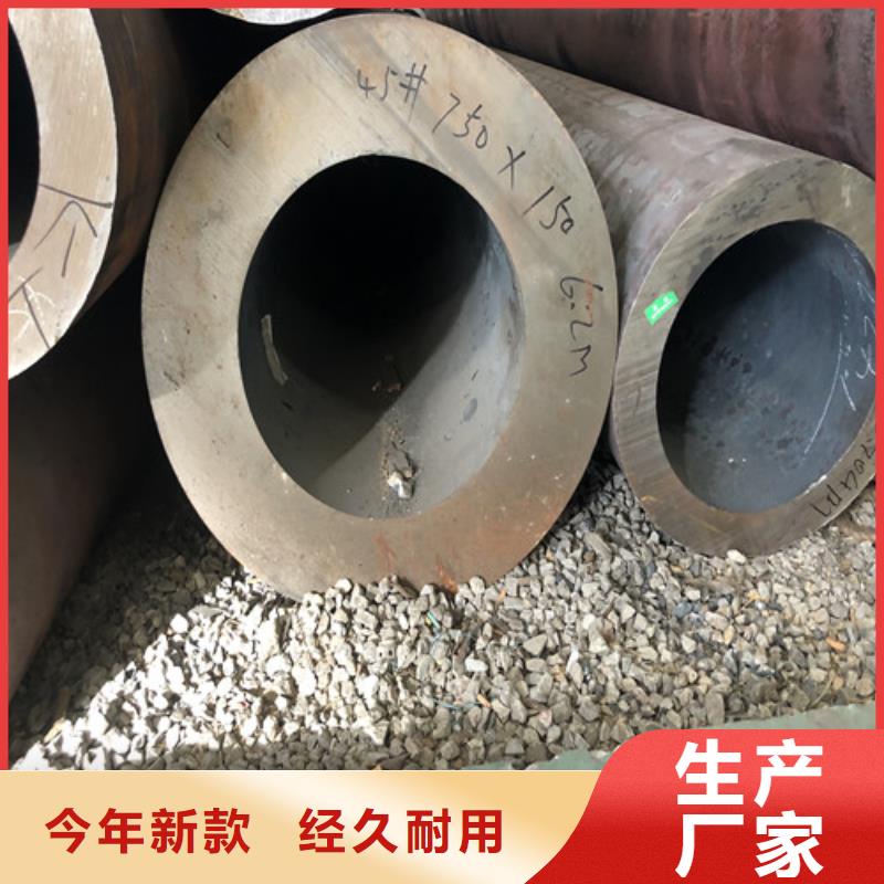 無縫鋼管,20#大口徑厚壁無縫鋼管貨源報價