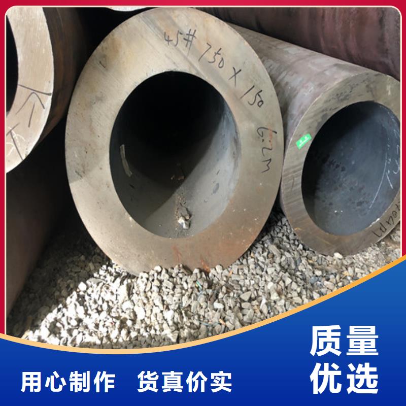 無縫鋼管 厚壁無縫鋼管標(biāo)準(zhǔn)工藝