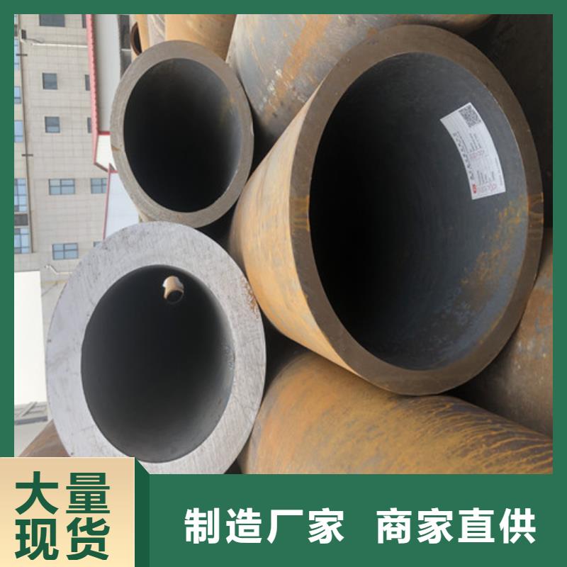 无缝钢管厚壁无缝钢管大量现货