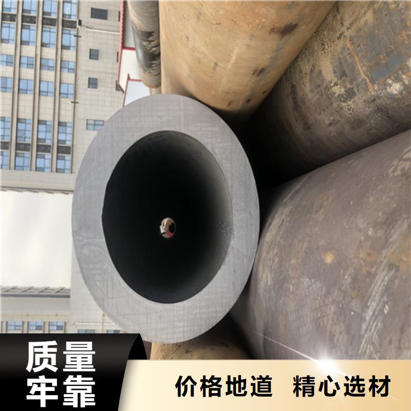 无缝钢管厚壁无缝管匠心打造