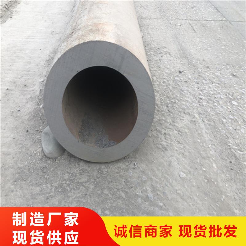 無縫鋼管_小口大口徑厚壁無縫鋼管嚴選好貨