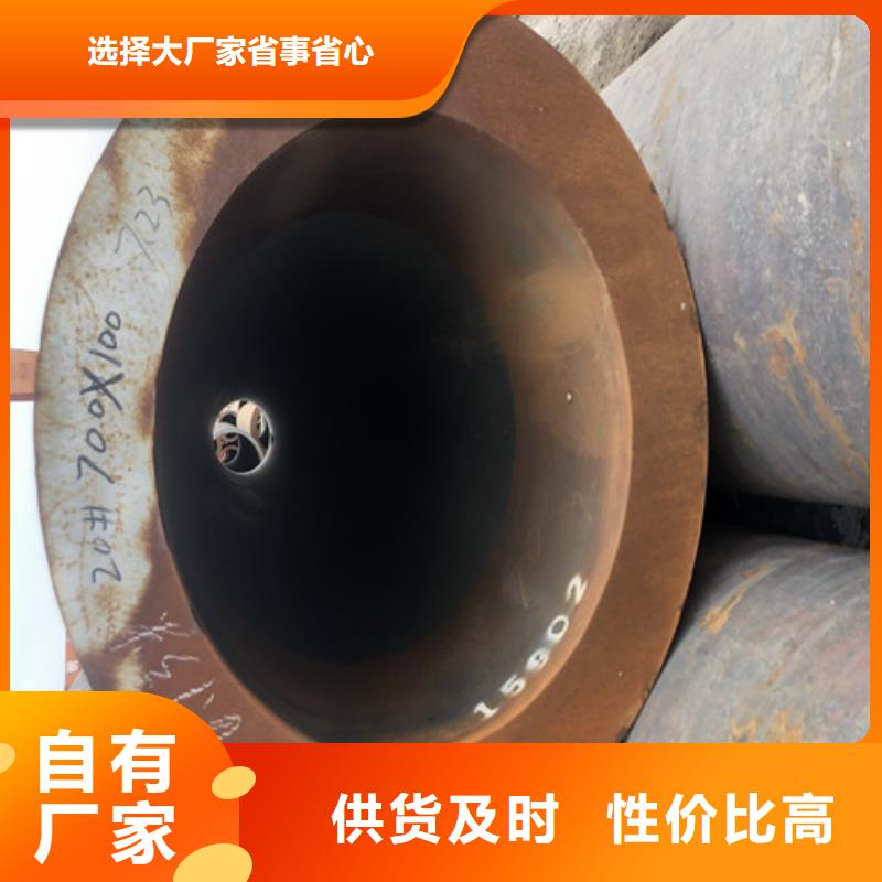 無縫鋼管精拉無縫鋼管設(shè)計(jì)合理