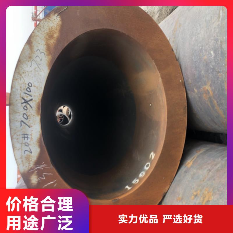 无缝钢管大口径无缝钢管厂家实力雄厚