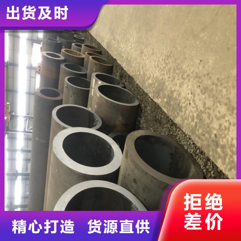 无缝钢管_20#大口径厚壁无缝钢管现货批发