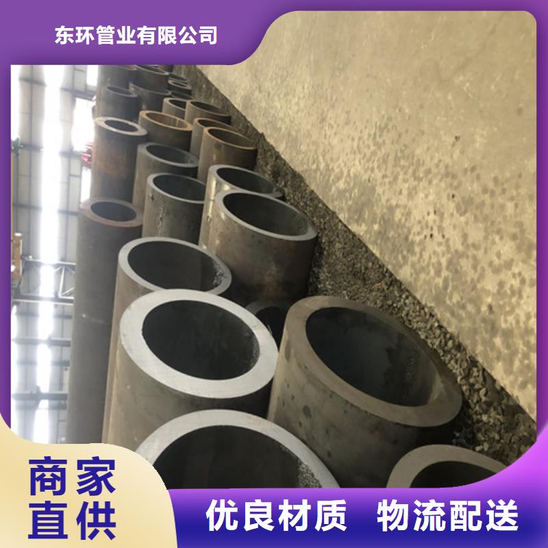 無(wú)縫鋼管_大口徑無(wú)縫鋼管免費(fèi)安裝