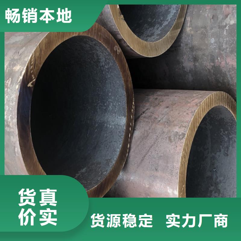 無縫鋼管厚壁無縫鋼管拒絕差價