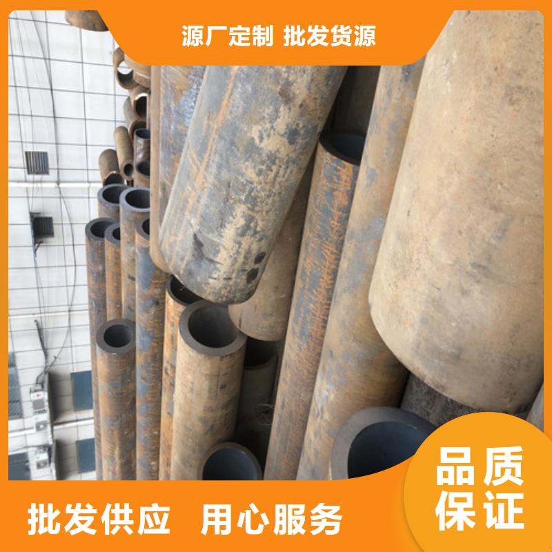 無(wú)縫鋼管厚壁無(wú)縫鋼管供應(yīng)采購(gòu)