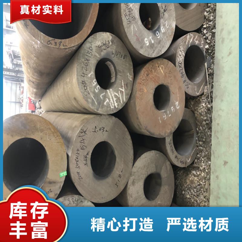 無(wú)縫鋼管厚壁無(wú)縫鋼管價(jià)格低