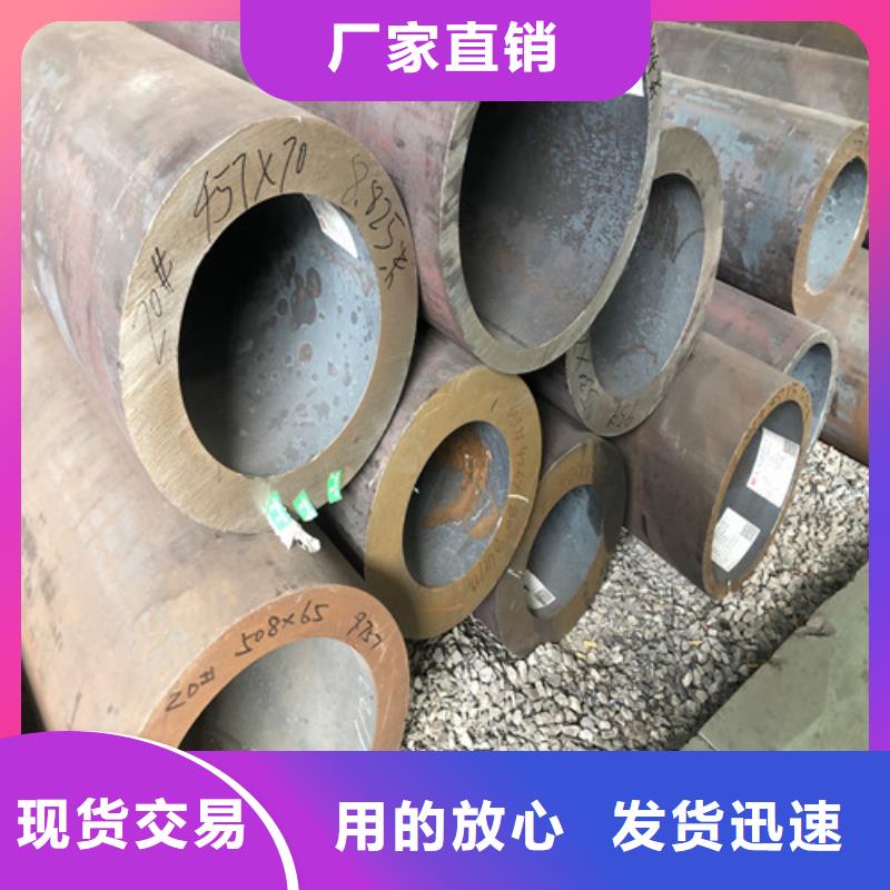 無(wú)縫鋼管_厚壁無(wú)縫鋼管價(jià)格地道
