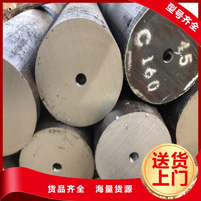無縫鋼管厚壁無縫鋼管價(jià)格低