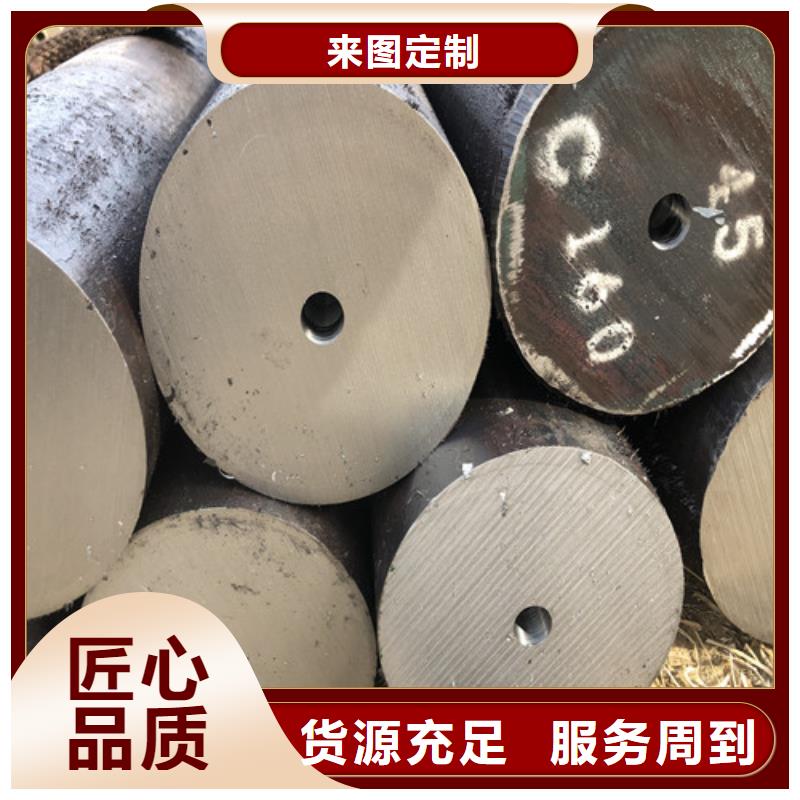 無縫鋼管-大口徑無縫鋼管應(yīng)用領(lǐng)域