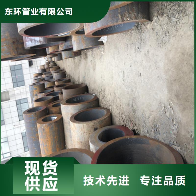 無縫鋼管 精拉無縫鋼管我們更專業(yè)